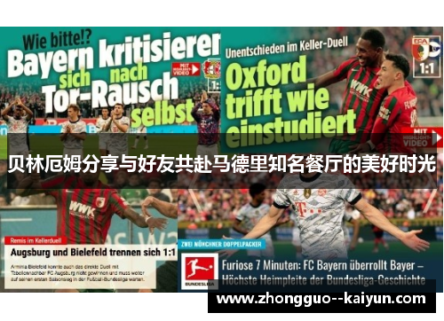 /news/525.html